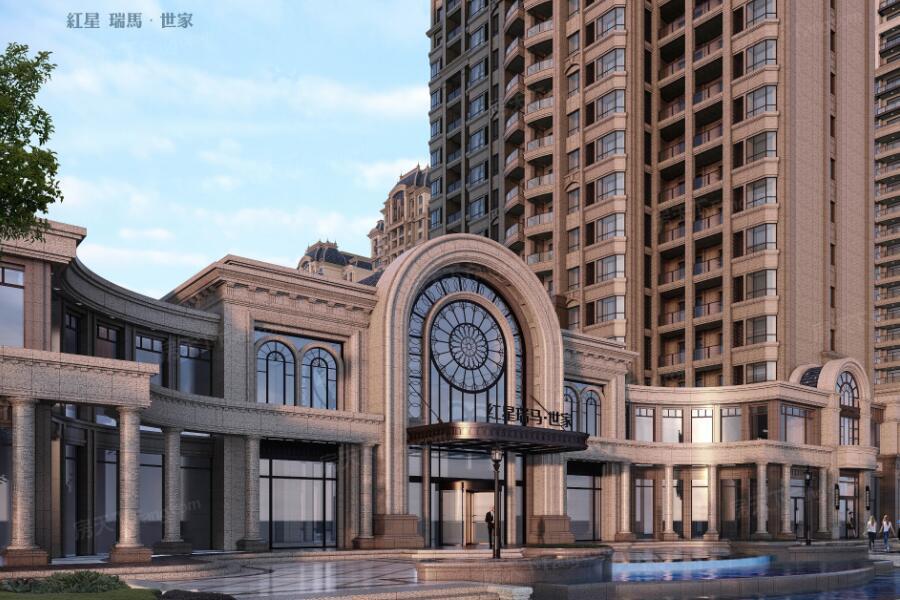 红星瑞马世家